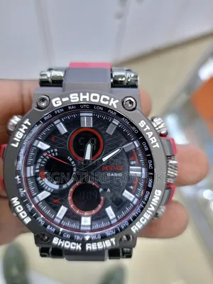 G Shock Watch - Maroon