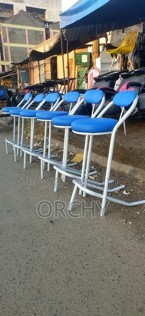 High Stools Restaurant Seats