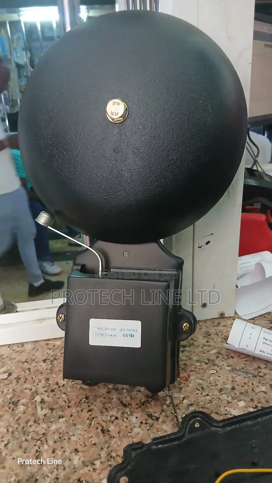 Electric School Bell 300mm