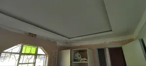 Home Interior Renovation