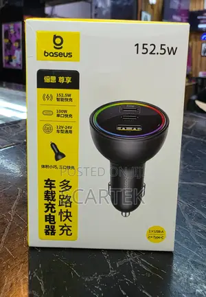 Baseus Car Charger