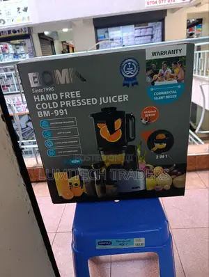 Boma 400watts Heavy Duty Slow Juicer