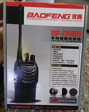 Baofeng Walkie Talkie / Portable Two-Way Radio