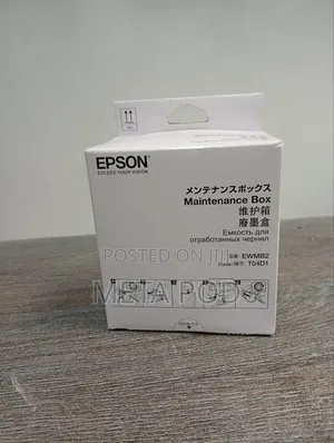 Epson Maintenance Box for L6270,L6290,L6490,L14250