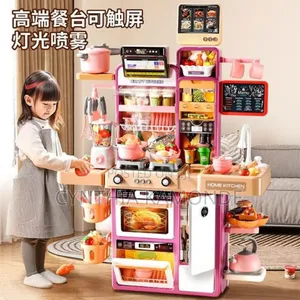 97cm Long Dream Kitchen With Numerous Pieces