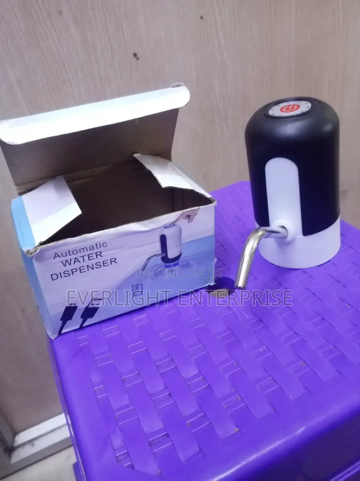 Automatic Water Dispenser