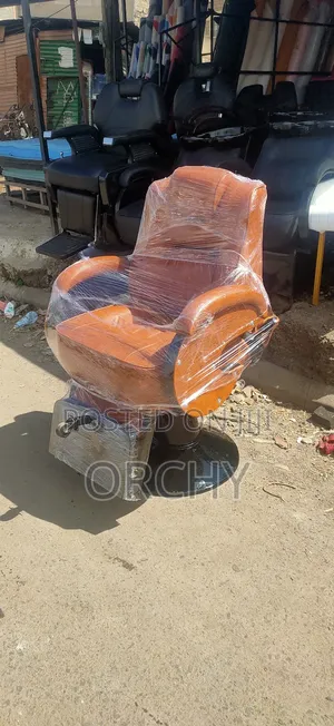 Brown Kinyozi Seats