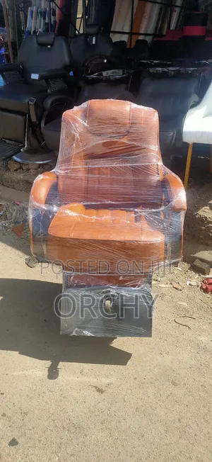 Brown Kinyozi Seats