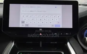 Toyota Harrier Radio Code Error Solution 2019-2025