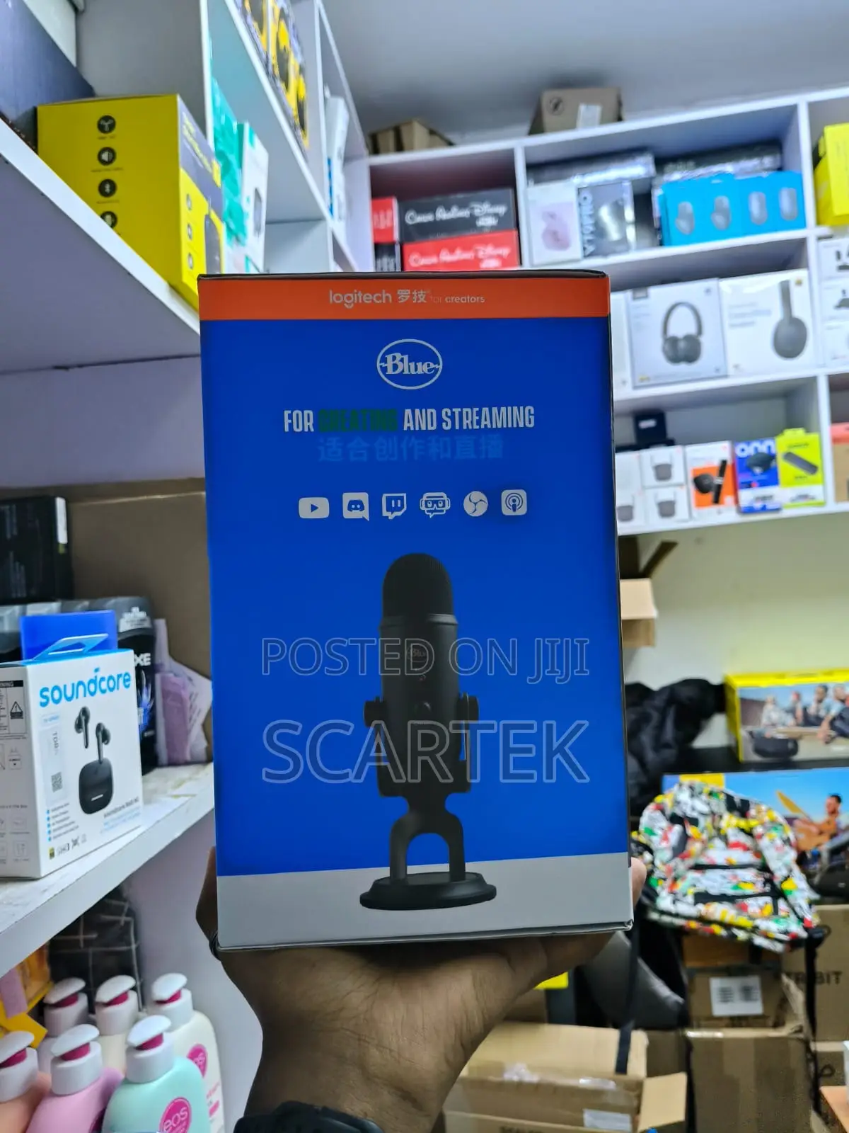 Logitech Blue Yeti