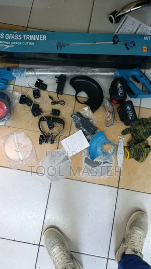Cordless Brush Cutter/48v Makita Cordless Brush Cutter