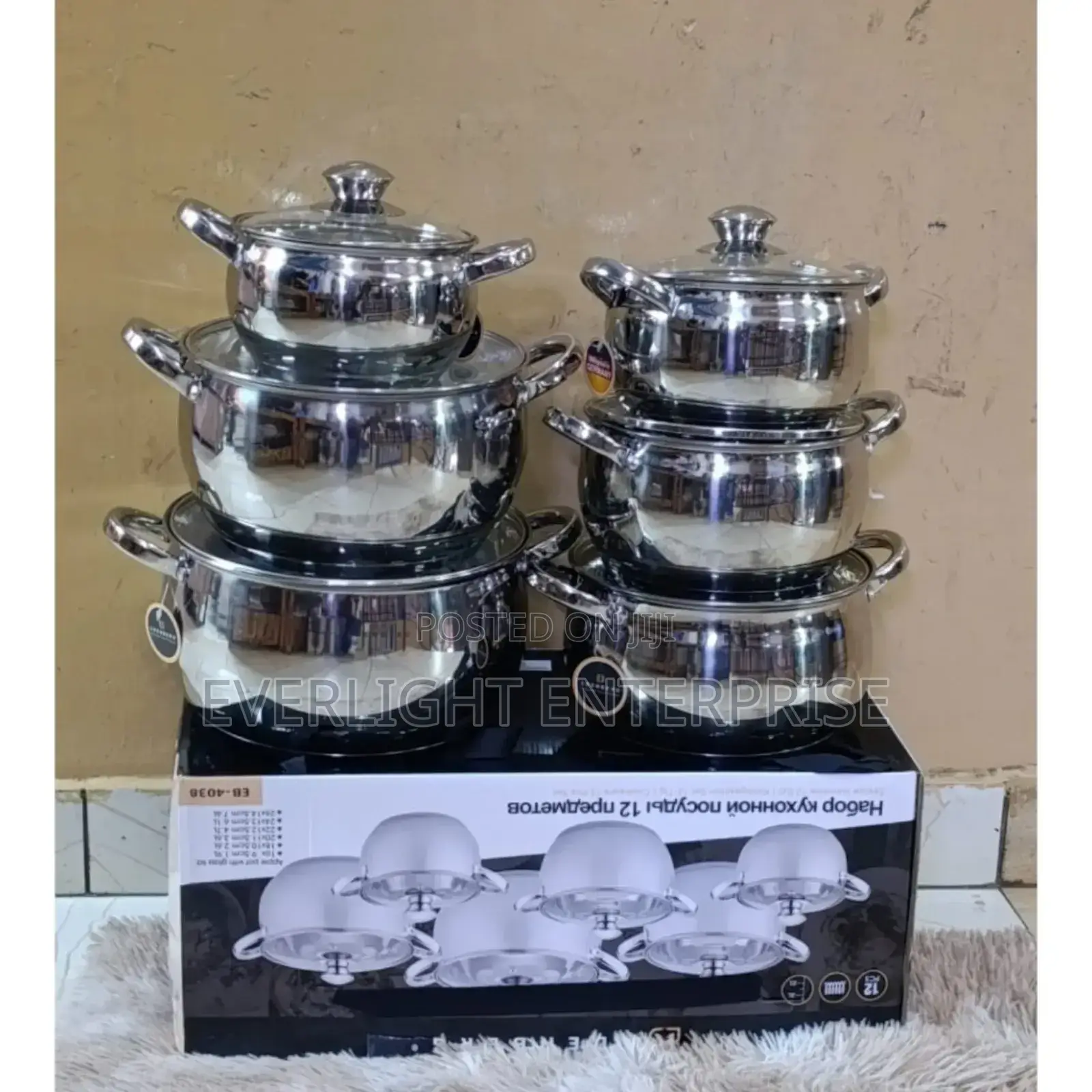 12 PCS Edenberg Stainless Sufuria