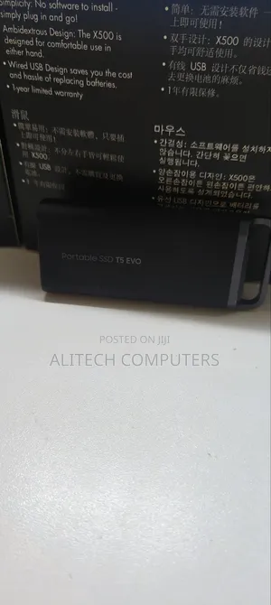 Samsung External SSD 8tb