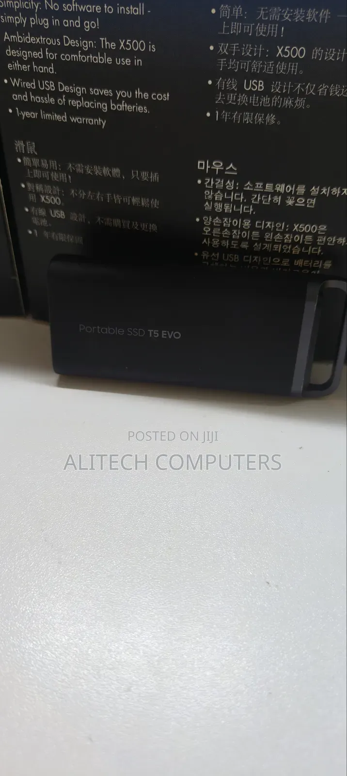 Samsung External SSD 8tb