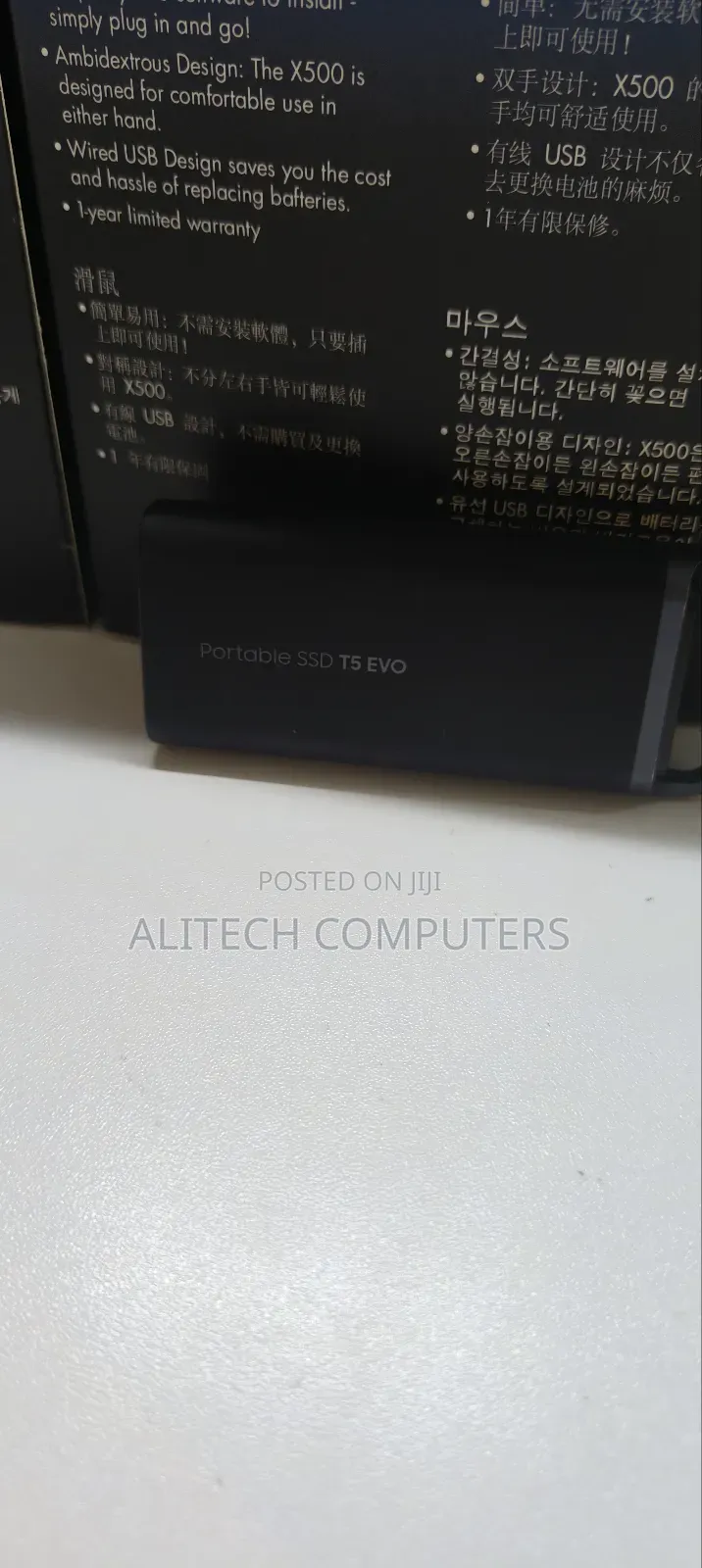 Samsung External SSD 8tb