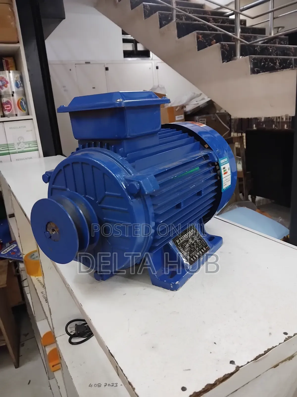 Ultra Heavy Performance Three Phase Induction Power Motor