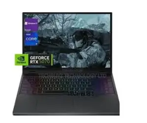 New Lenovo Legion Y7000P IRX9 Gaming Laptop 32GB Intel Core Ultra 9 1T