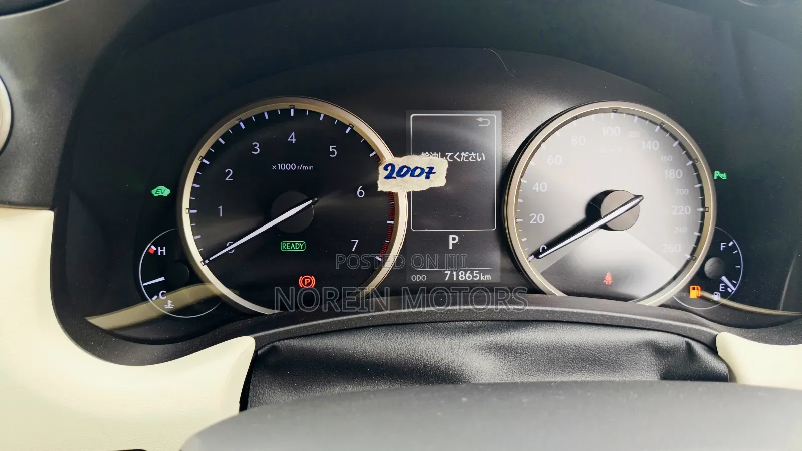 Lexus NX 300h 2019 Silver
