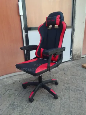 Gemig Chair Reclining