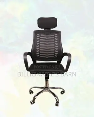 Secretarial Work Chair • Neat Professional Look, Lower-Back Support