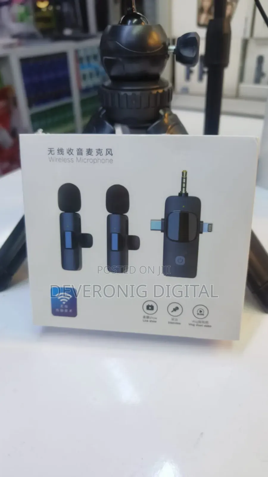 *Double 3 in 1 Content Microphone