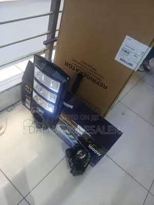 Solar Camera With Street Light