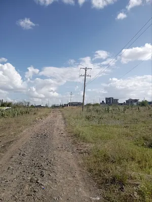 Katani 1/8 Acre Plot - Sale Advertisement