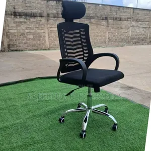 Secretarial Mesh Chair ~ Adjustable Headrest - Office Chair 
