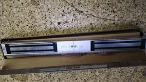 Double Magnetic Lock