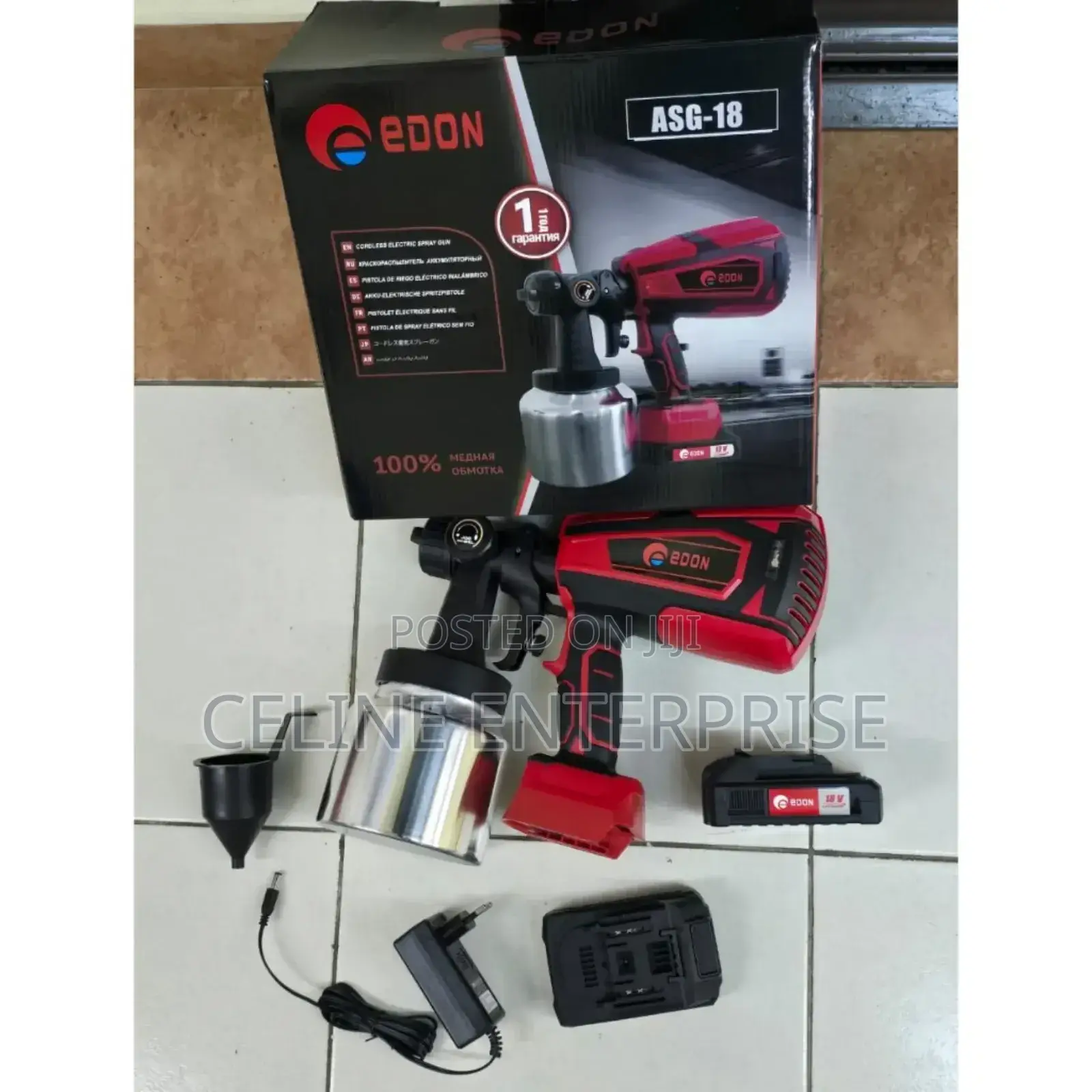 Edon Cordless Spraygun