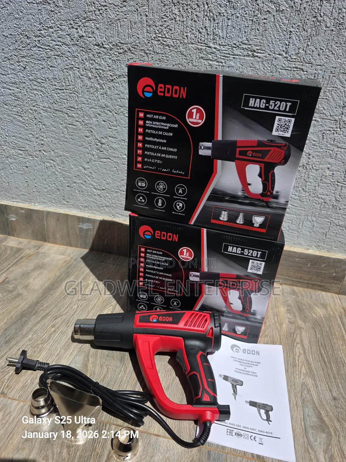 Edon Handheld Heat Gun /Hot Air