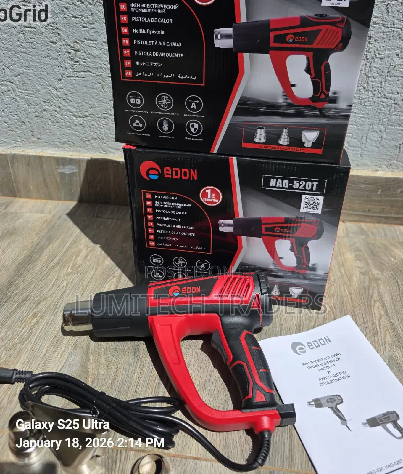 Edon 2000watts Hot Air Gun