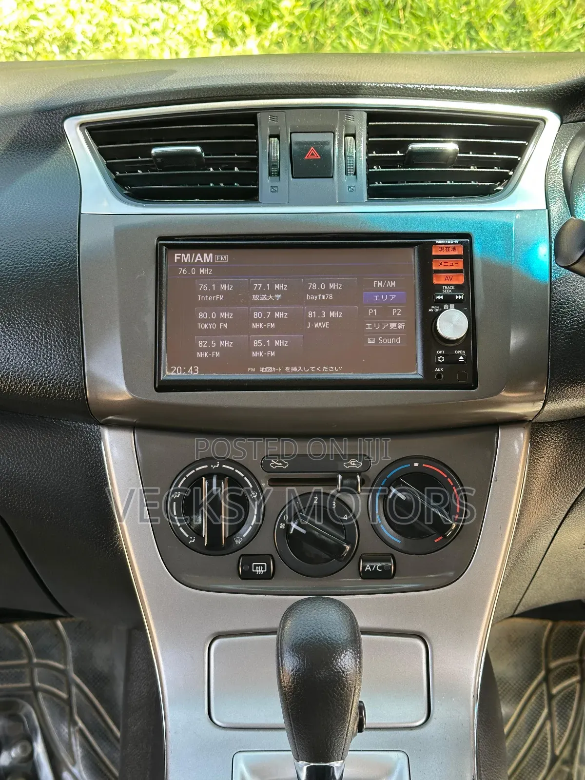 Nissan Bluebird 2016 Silver
