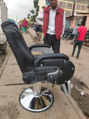 Executive Kinyozi Seats