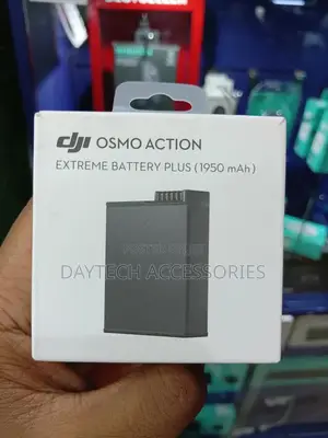 Dji Osmo Action Extreme Battery Plus.