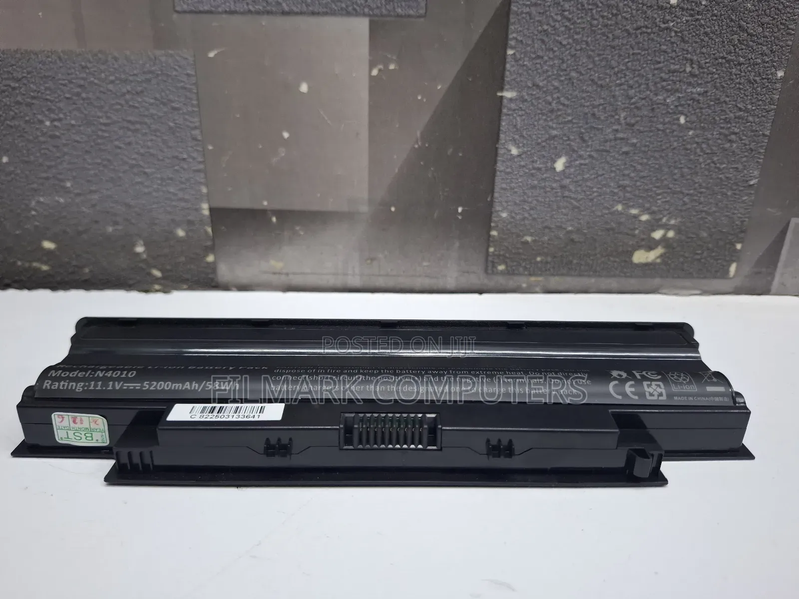 Dell Inspiron N5050 Battery Replacement