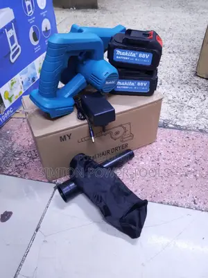 Rechargeable Makita Aspirator Blower