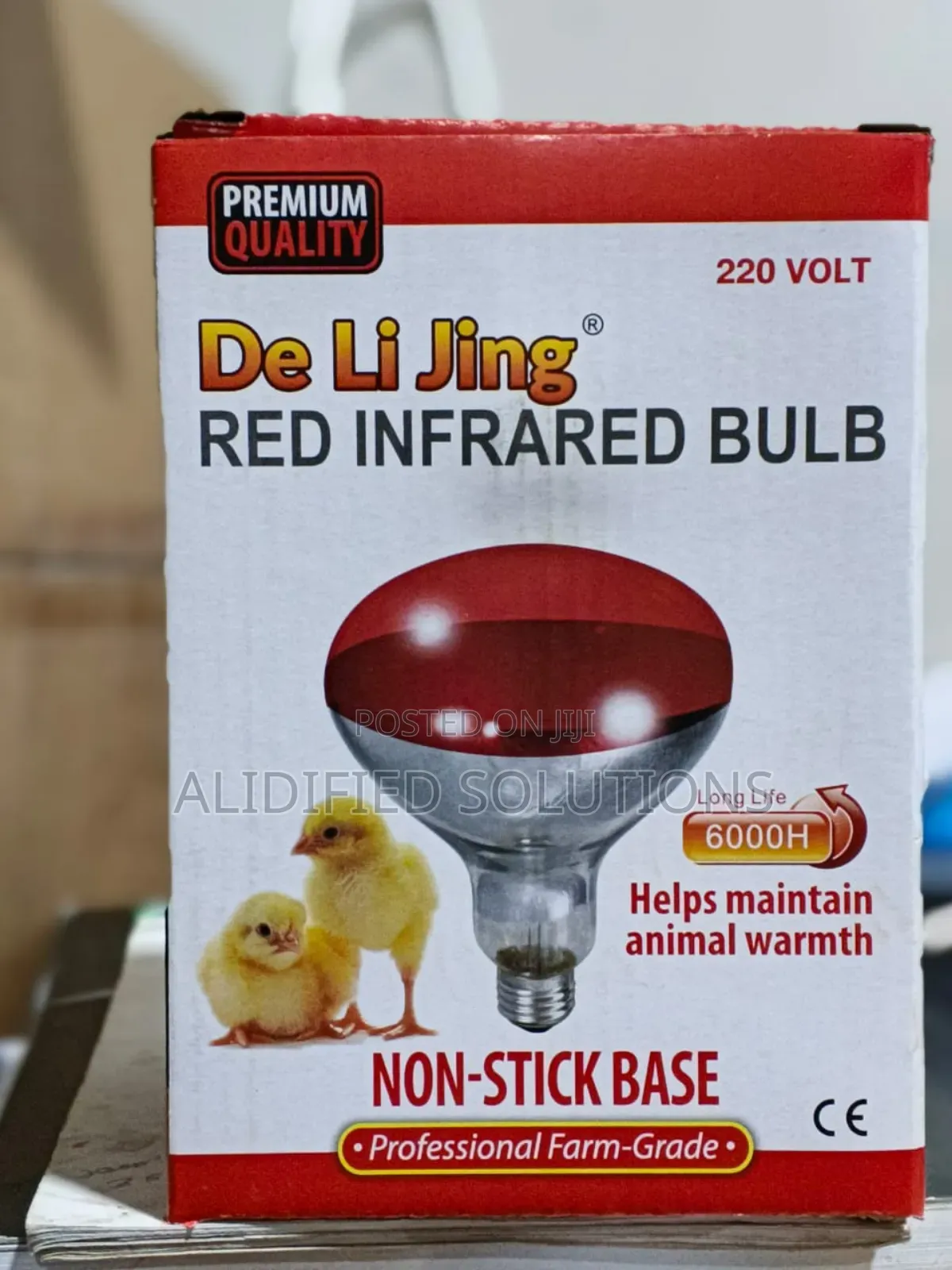Infrared Bulb