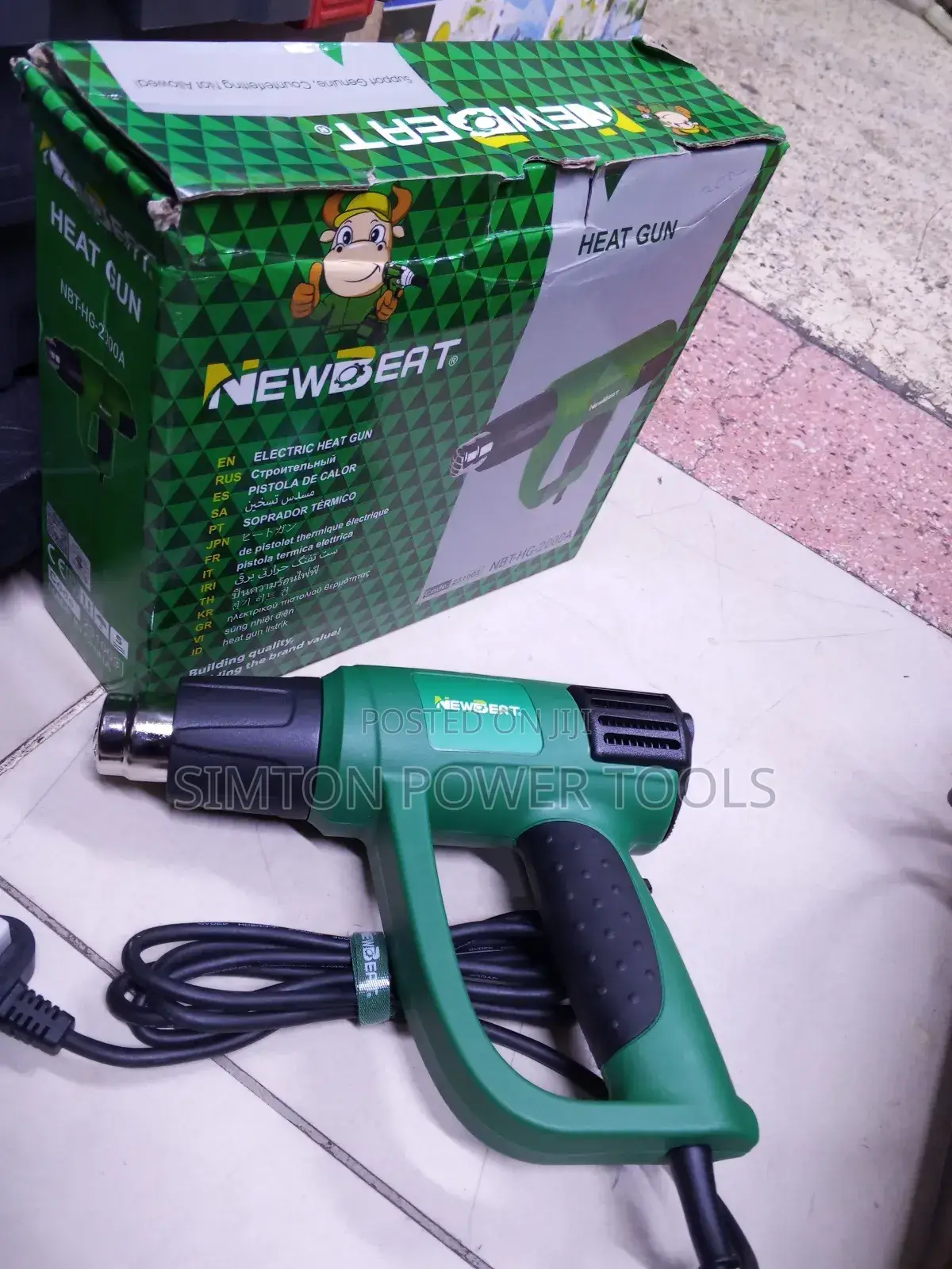 2000w Newbeat Electric Heat Gun