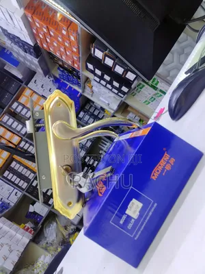 Door Lock Gold