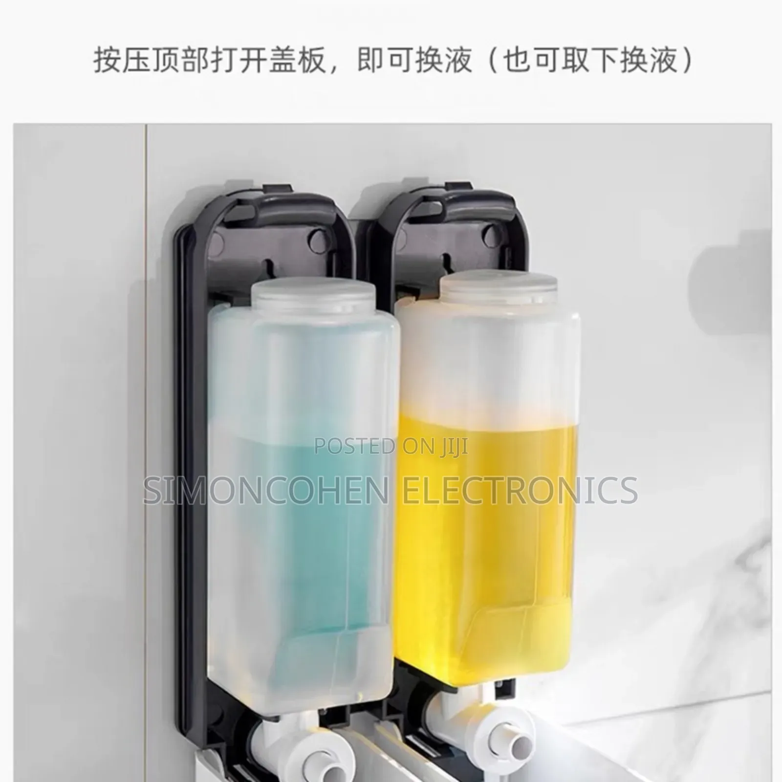 Wall-mounted Manual Press Soap Dispenser