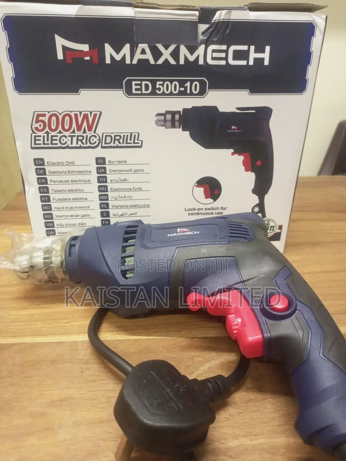 50 W Maxmech Drill Corded Electric