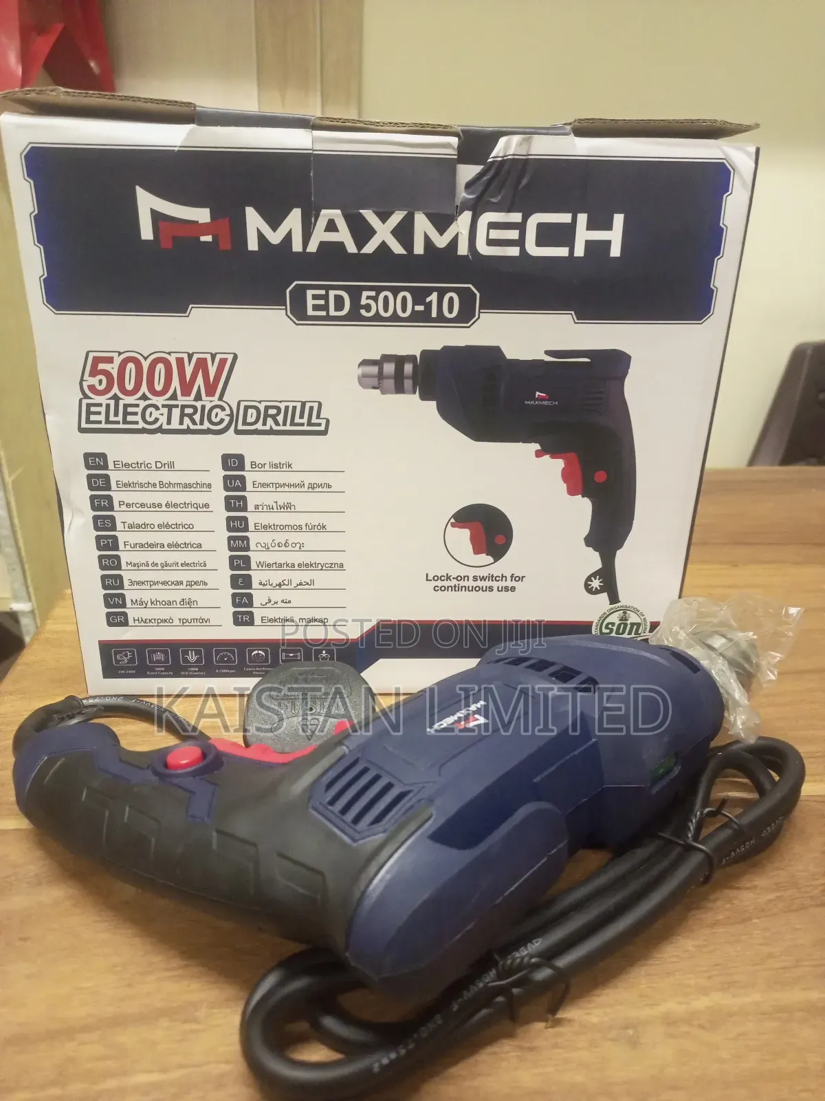 500 W Maxmech Drill Corded
