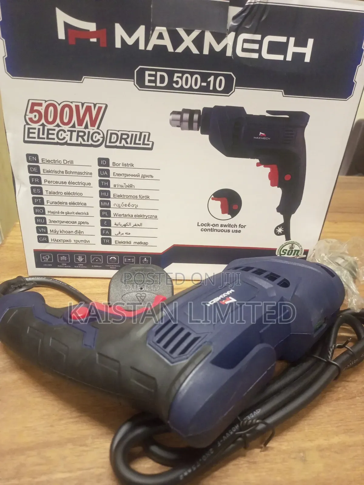 Drill 500w