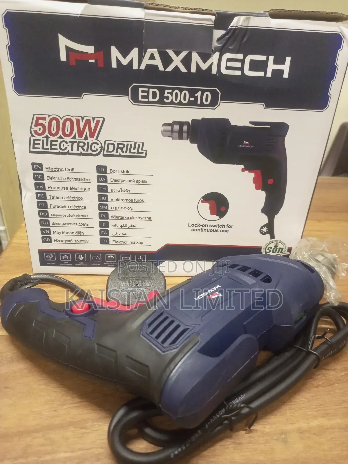 Drill 500w