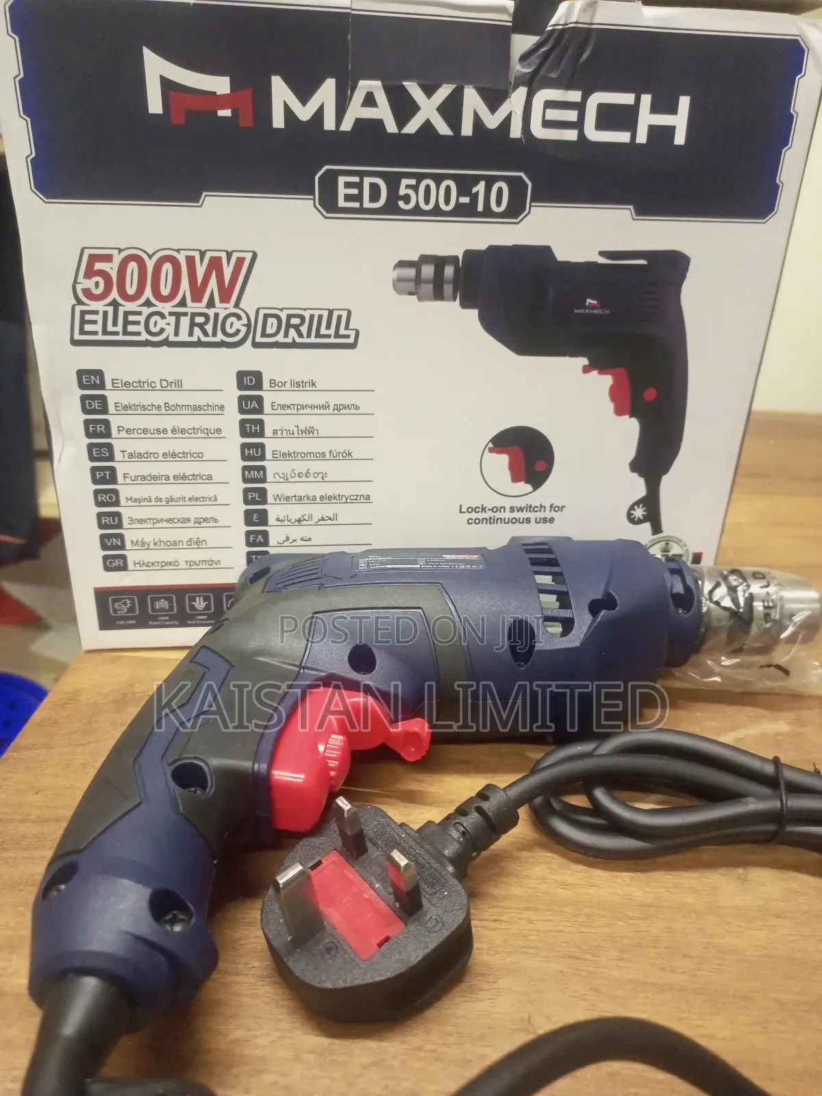 500w Power Drill Corded Electric