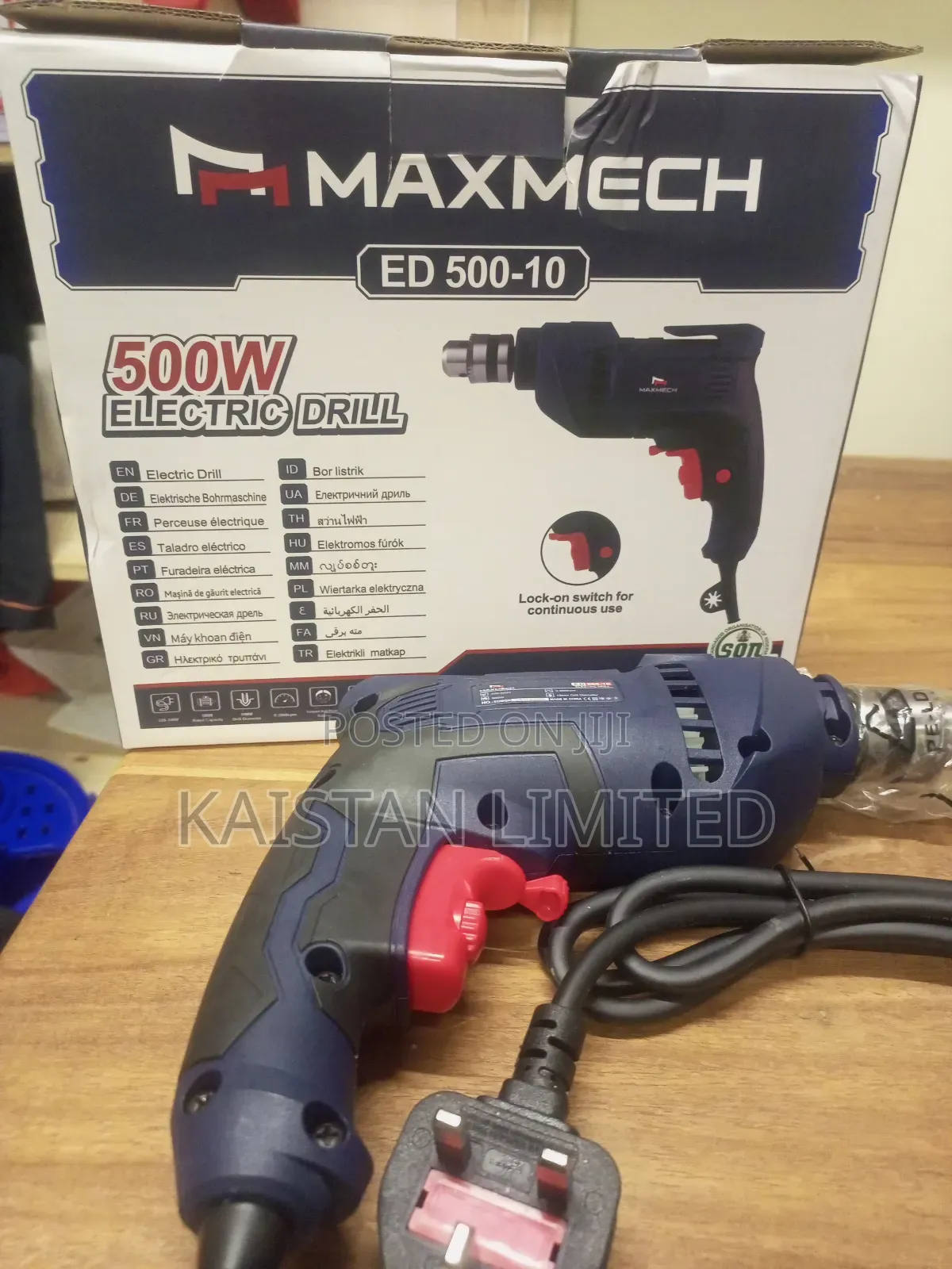 Power Drill Corded 500w Electric Maxmech