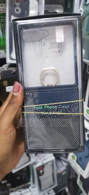 Borne Compatible With Samsung Galaxy Z Flip 7 Carbon Fiber Case