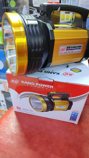 Rechargeable Searchlight Aluminium.120 Watts { 20000 Meter Range }