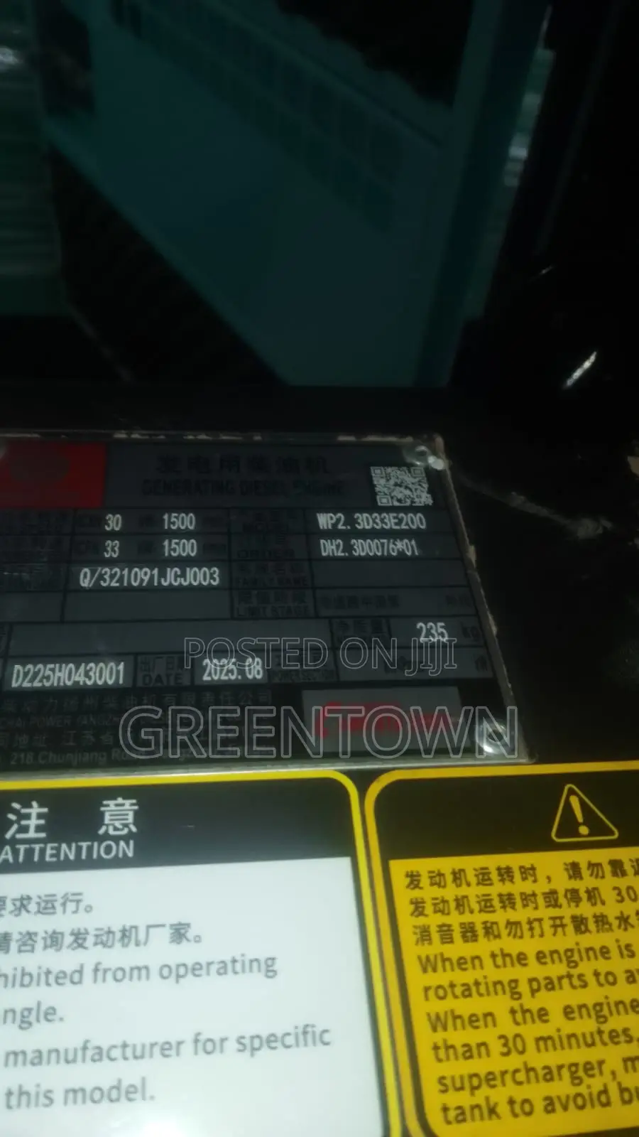 40kva Cummins Silent Diesel Generator – Canopy Type